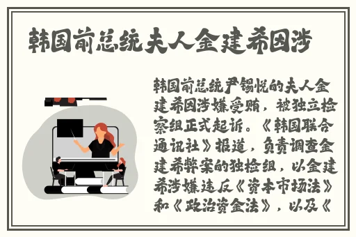 越南女raPPerdiss大