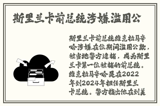 **windows免费版