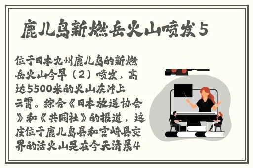 三人行必有双插头但枝笔趣阁