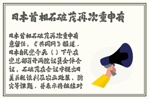 不小心看见六年级的大馒头