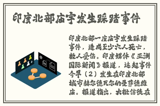 99er热精品视频国产免费