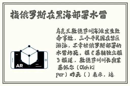 ADC欢迎您的大驾光临年龄