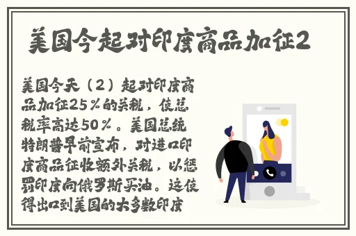 儿子一晚上要我三回怎么办