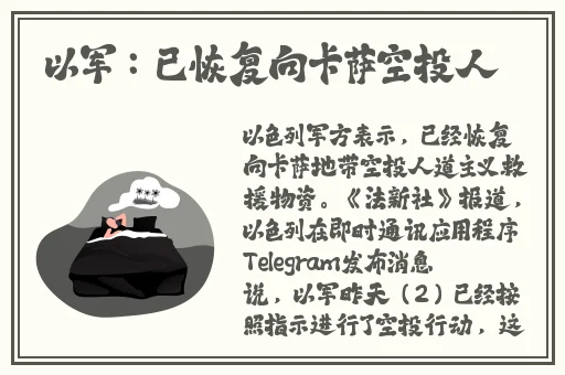 免费 上色的